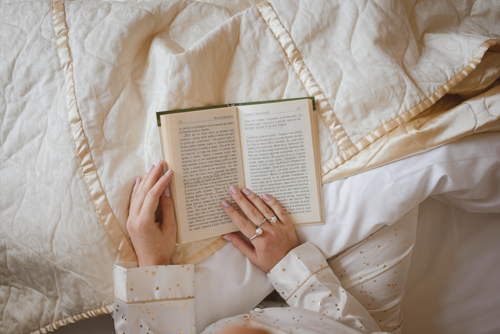 Beograde, osvesti se