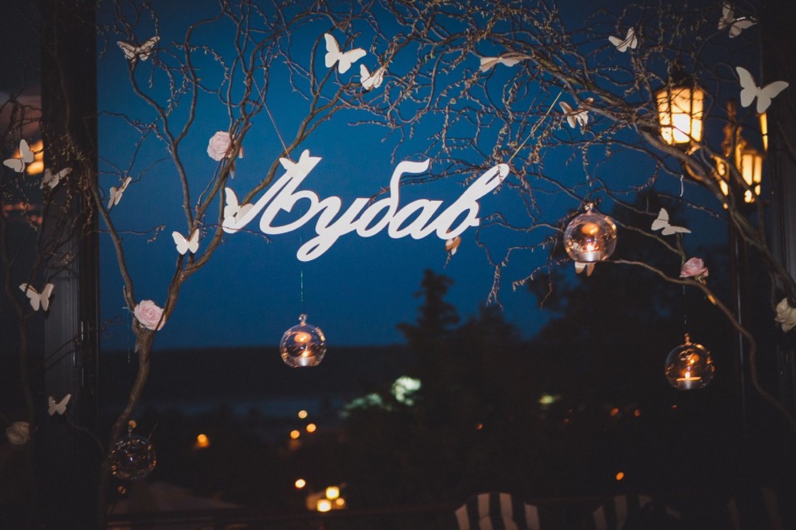 Studio Teatrix završetak